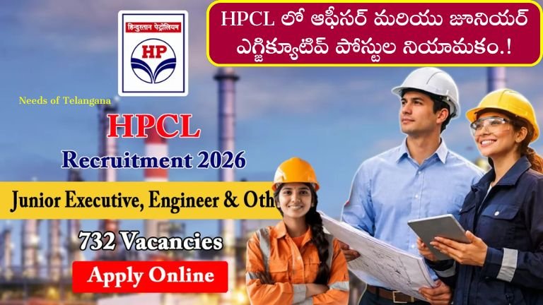 HPCL Recruitment 2026 (1)
