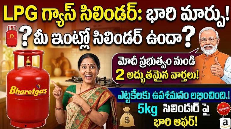 LPG Gas Cylinders (1)