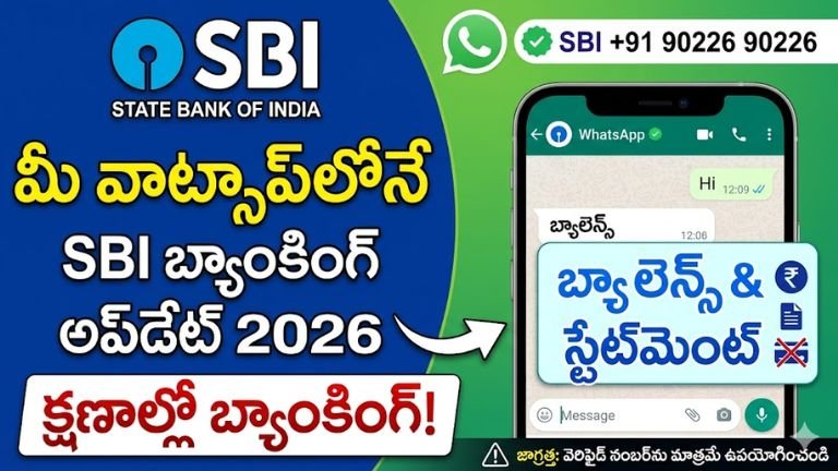 SBI