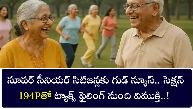Senior Citizen