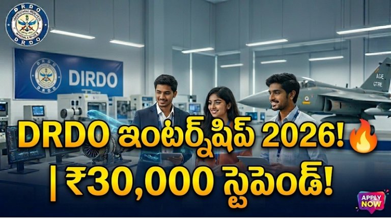 DRDO