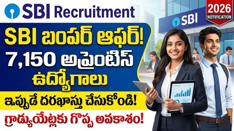 SBI Recruitment 2026 (5)